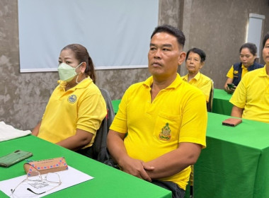 วันที่ 18 กรกฏาคม 2568 นางสาวกุลยา ทองเพชร ... พารามิเตอร์รูปภาพ 5